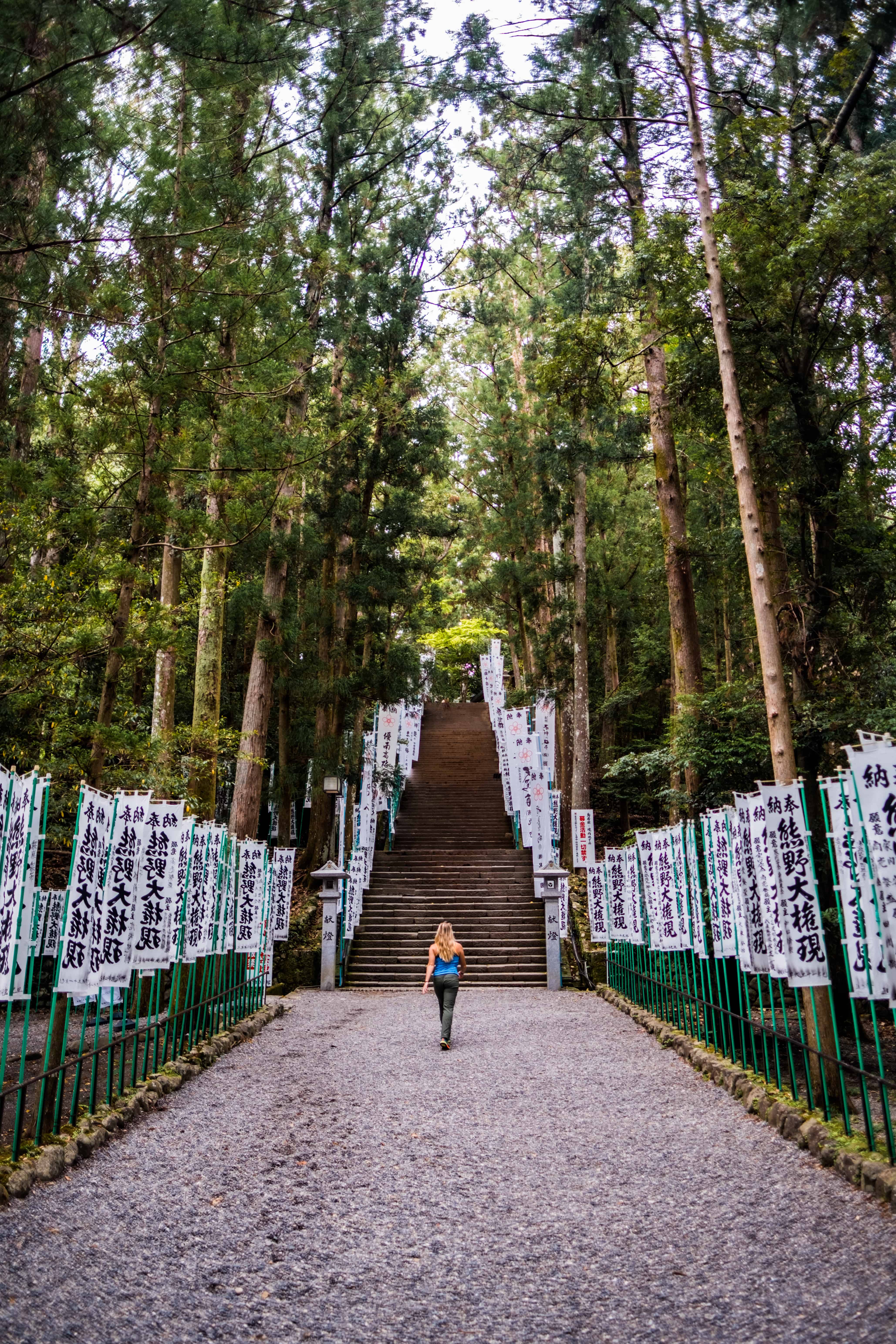 Kumano Kodo