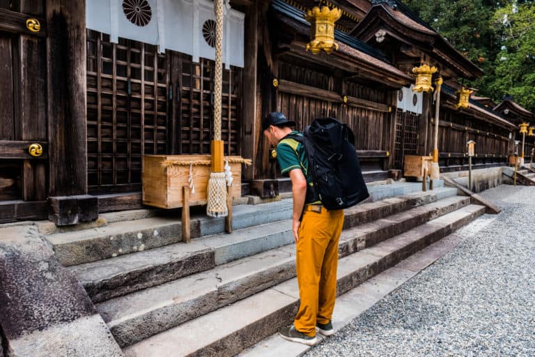 Kumano Kodo