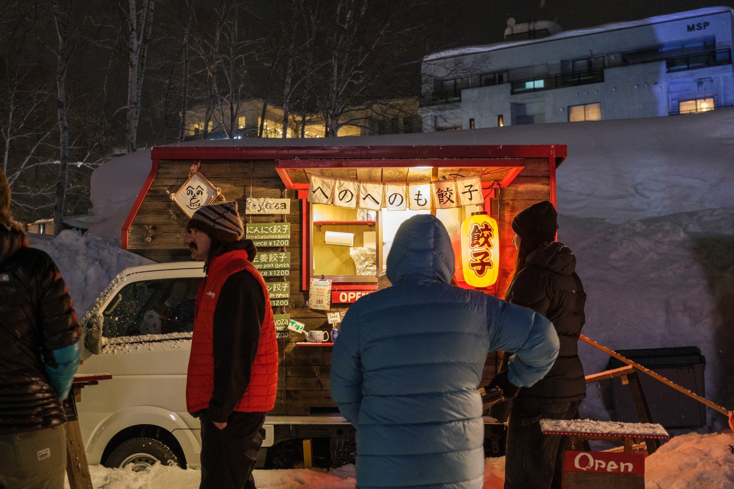 The Vale Niseko