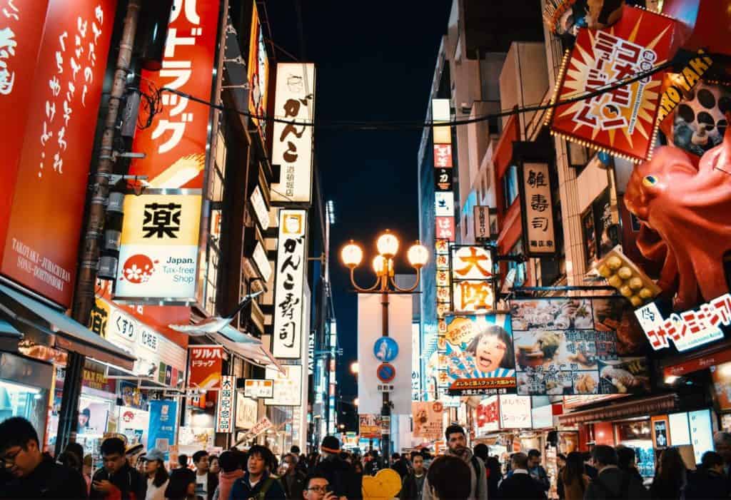 Things to do in Osaka Japan