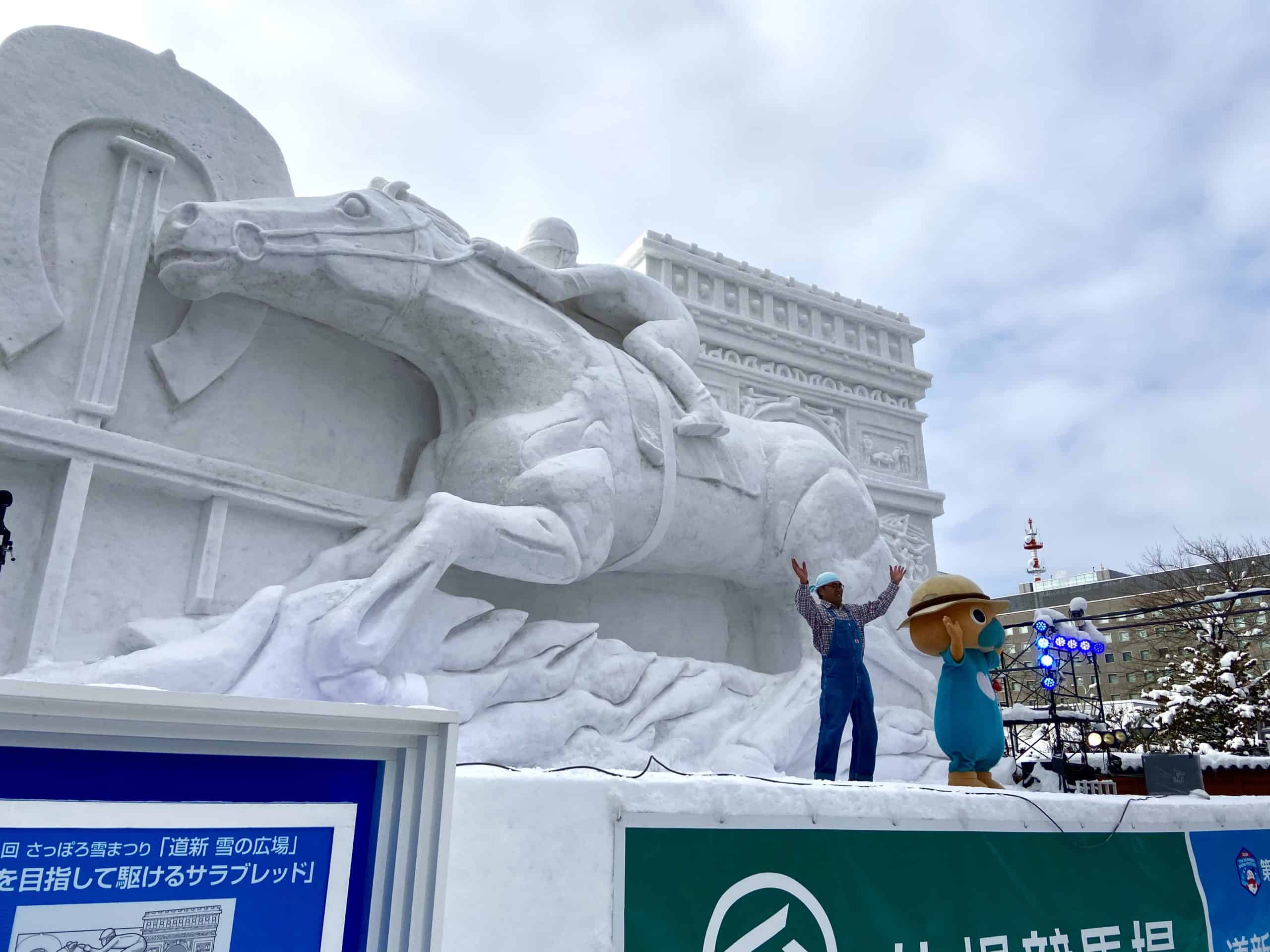 Sapporo Snow Festival